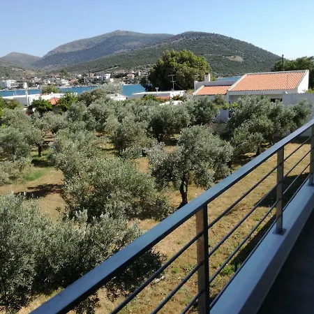 Almira Ghouse * Almiropótamos